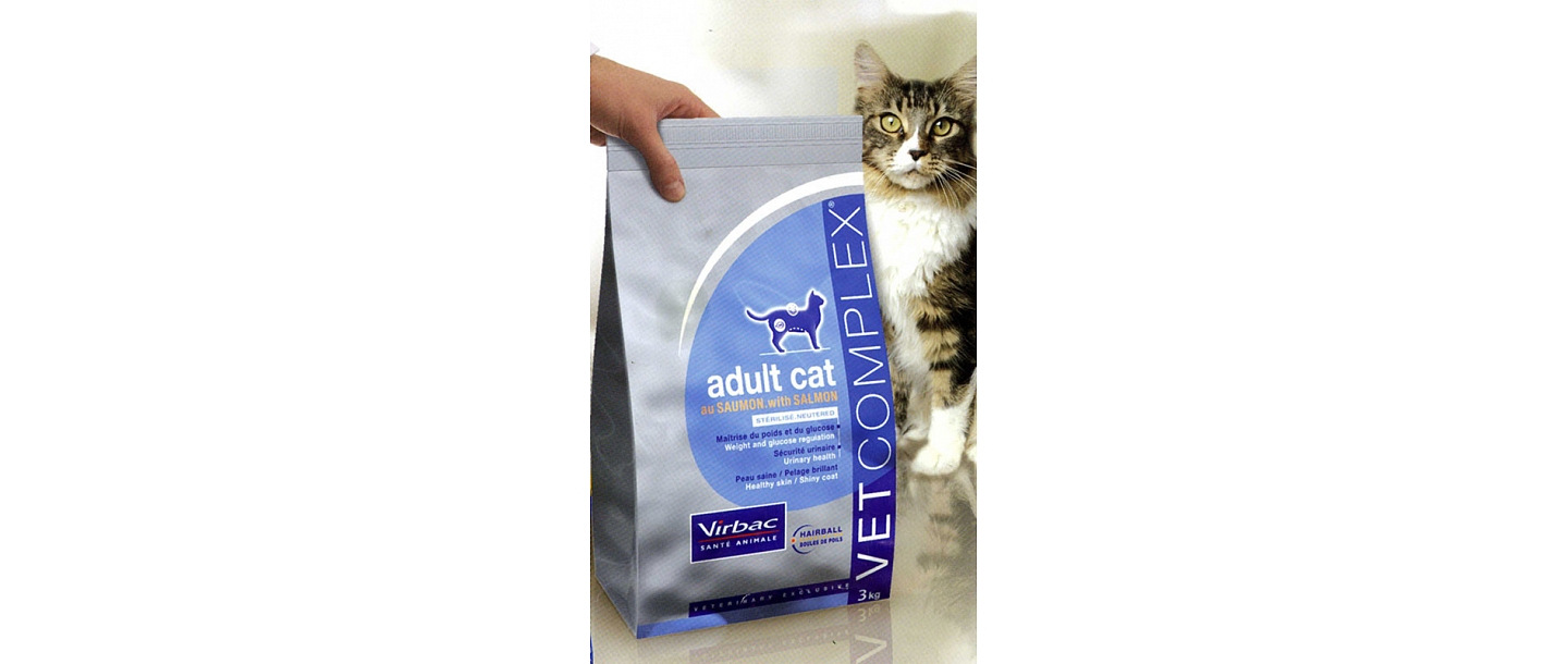 Veterinārā klīnika Rīgā