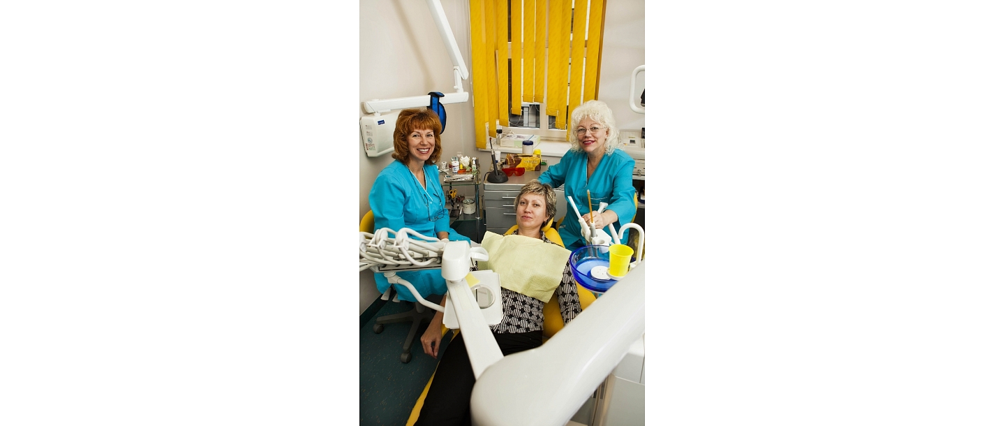 Zobārstniecība Rīgā