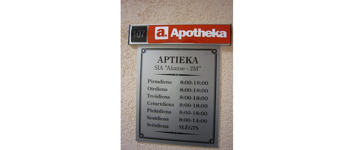 Aptieka Varakļānos Alianse 2m