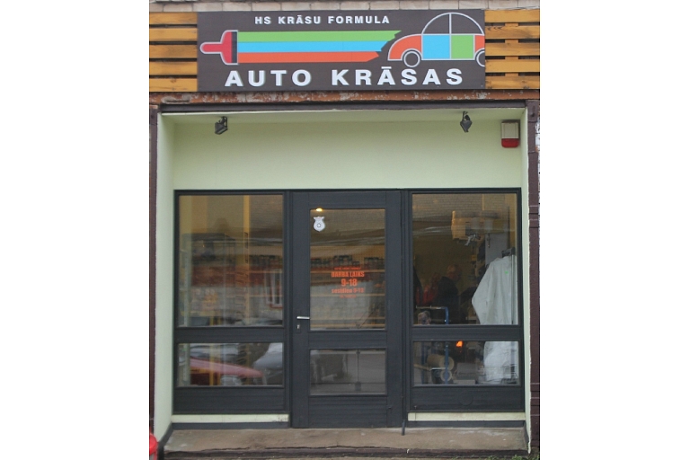 Auto store HS Color formula in Ventspils