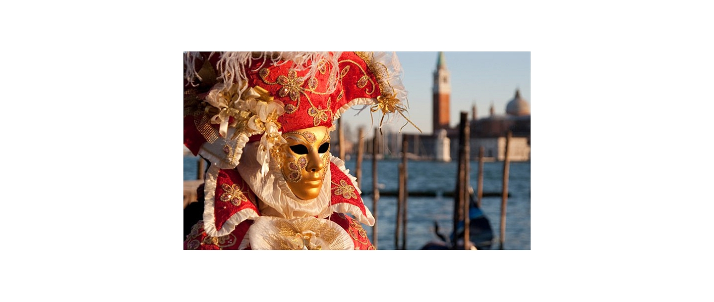 Специальные предложения для путешественников