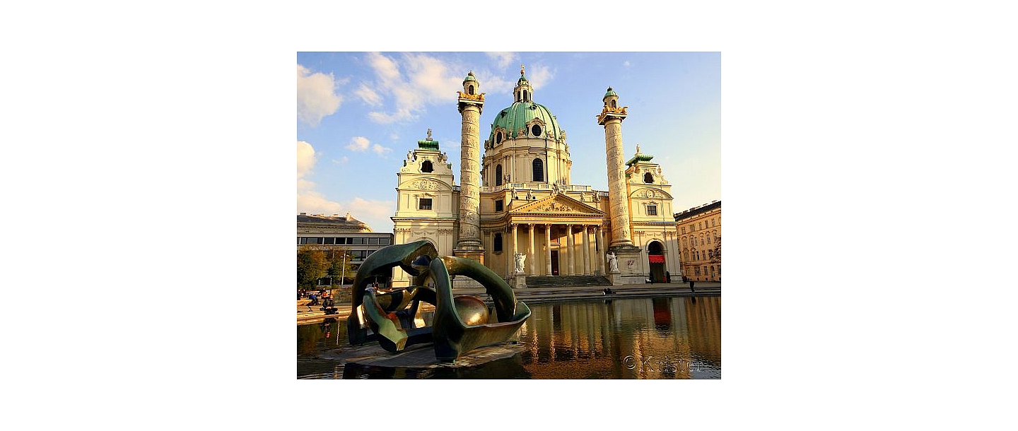 Путешествия