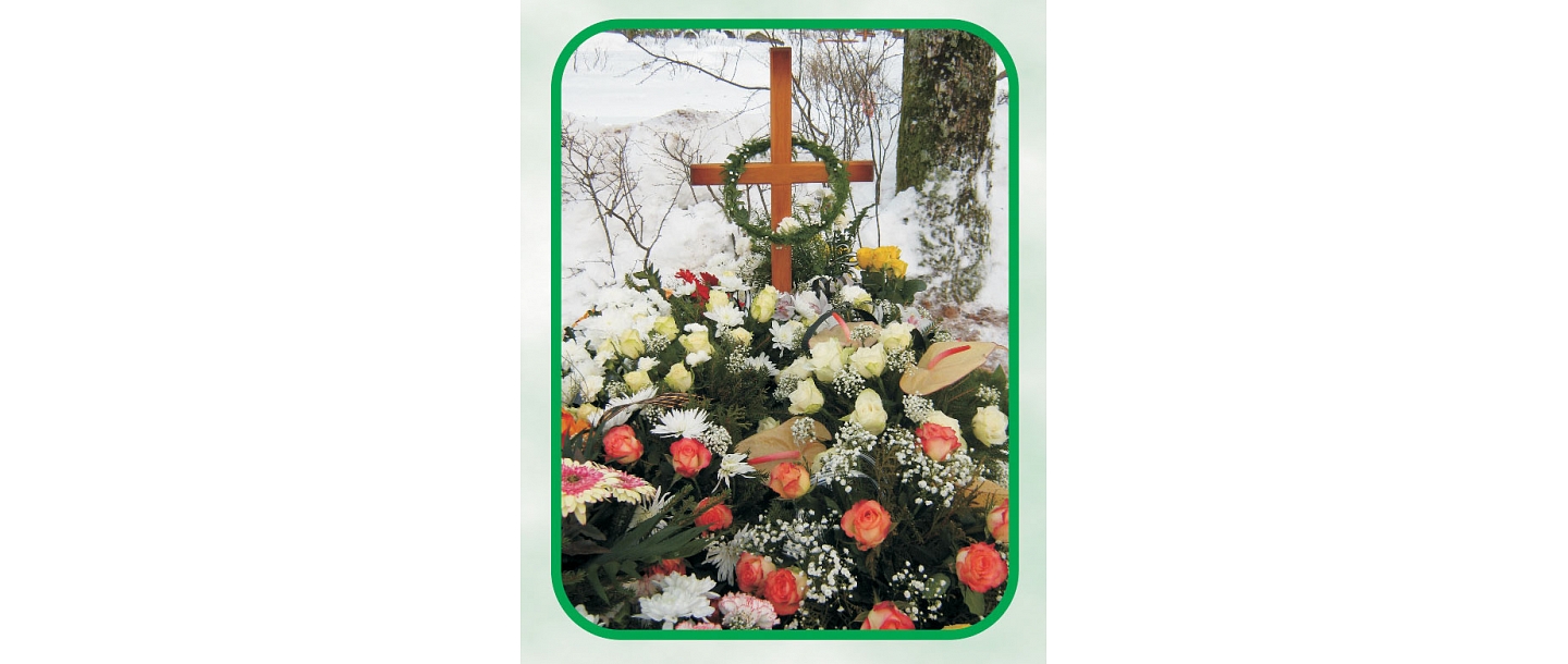 Funeral services in Limbazi