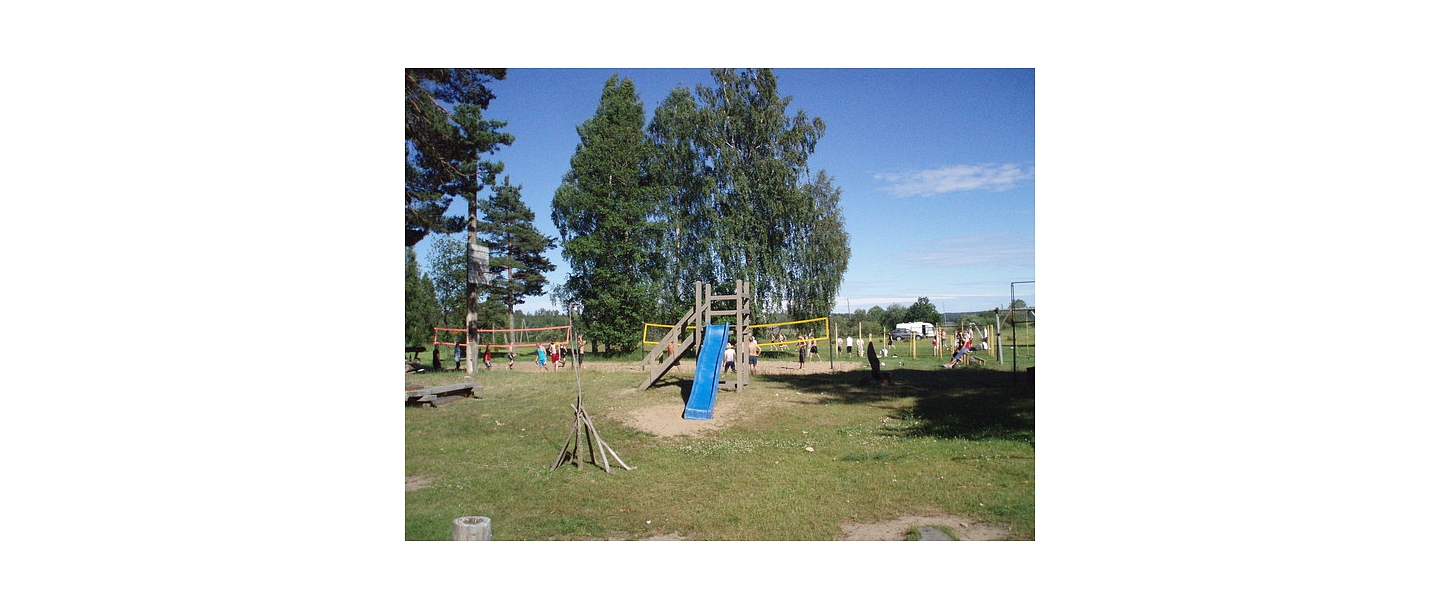 Кемпинг в Курземе