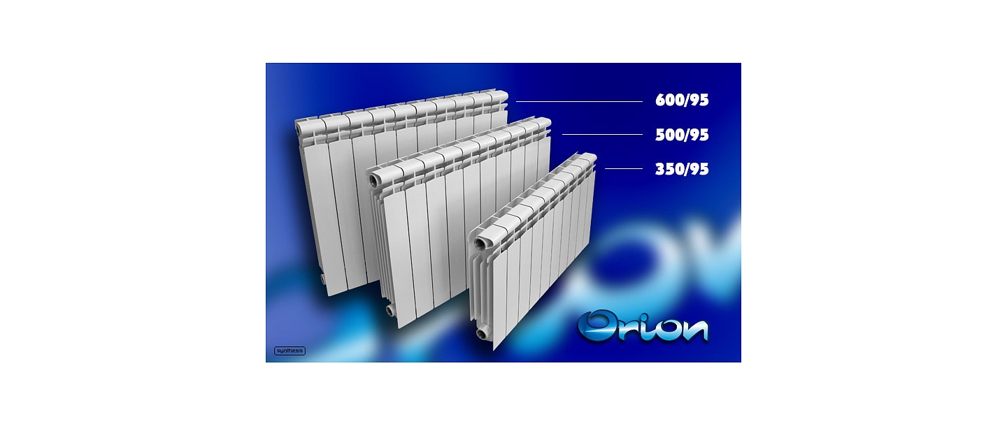 LANOR RIGA, www.lanor.lv, aluminium, bimetallic heating radiators, radiator sale, Riga, Vidzeme, Jelgava, Zemgale, Ogre