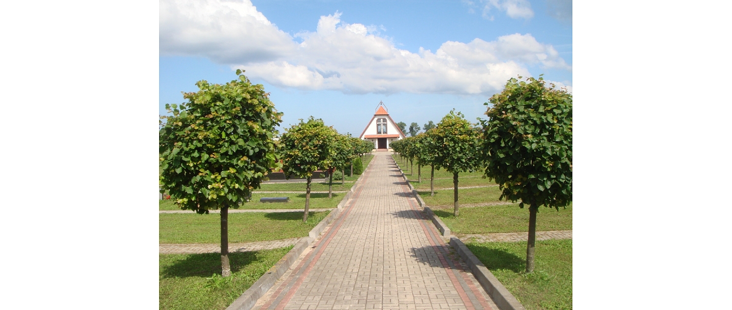 Кладбища в Риге
