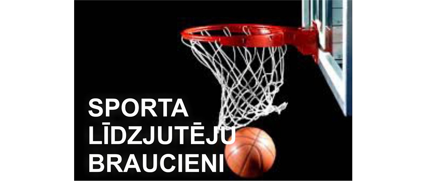 Sporta līdzjutēju braucieni