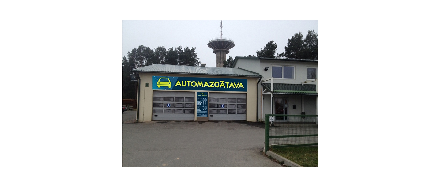 Automazgātuve - Automazgātava Piņķos