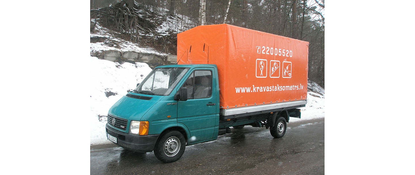 Перевозка вещей