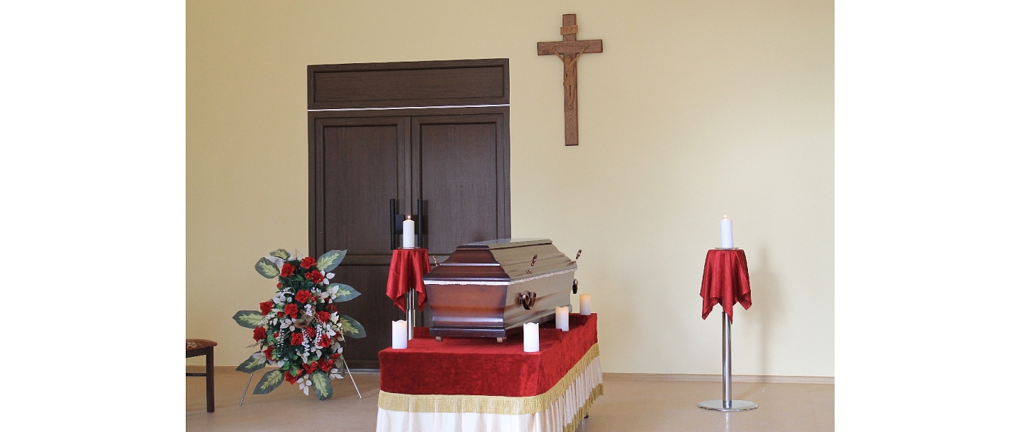 ФУНКЦИОНАЛЬНЫЙ ЗАЛ PARADISUS, похоронное бюро