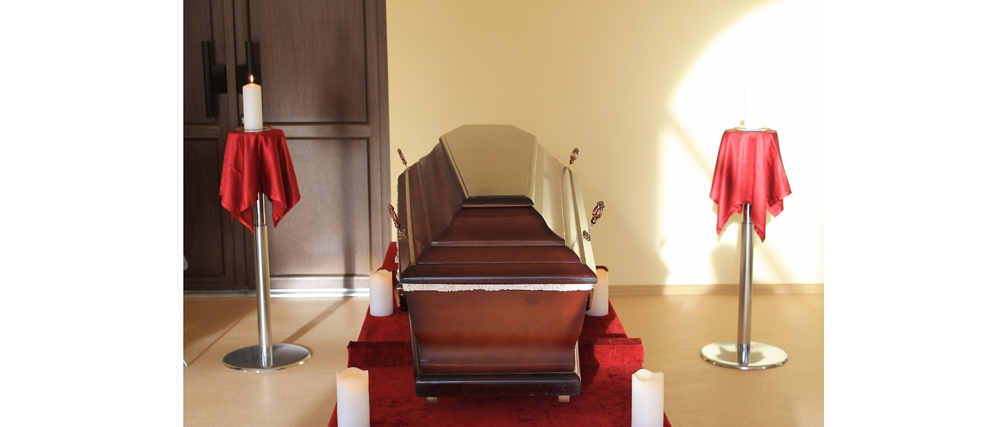 ПОХОРОННЫЙ РАЙ, Прощальный зал PARADISUS