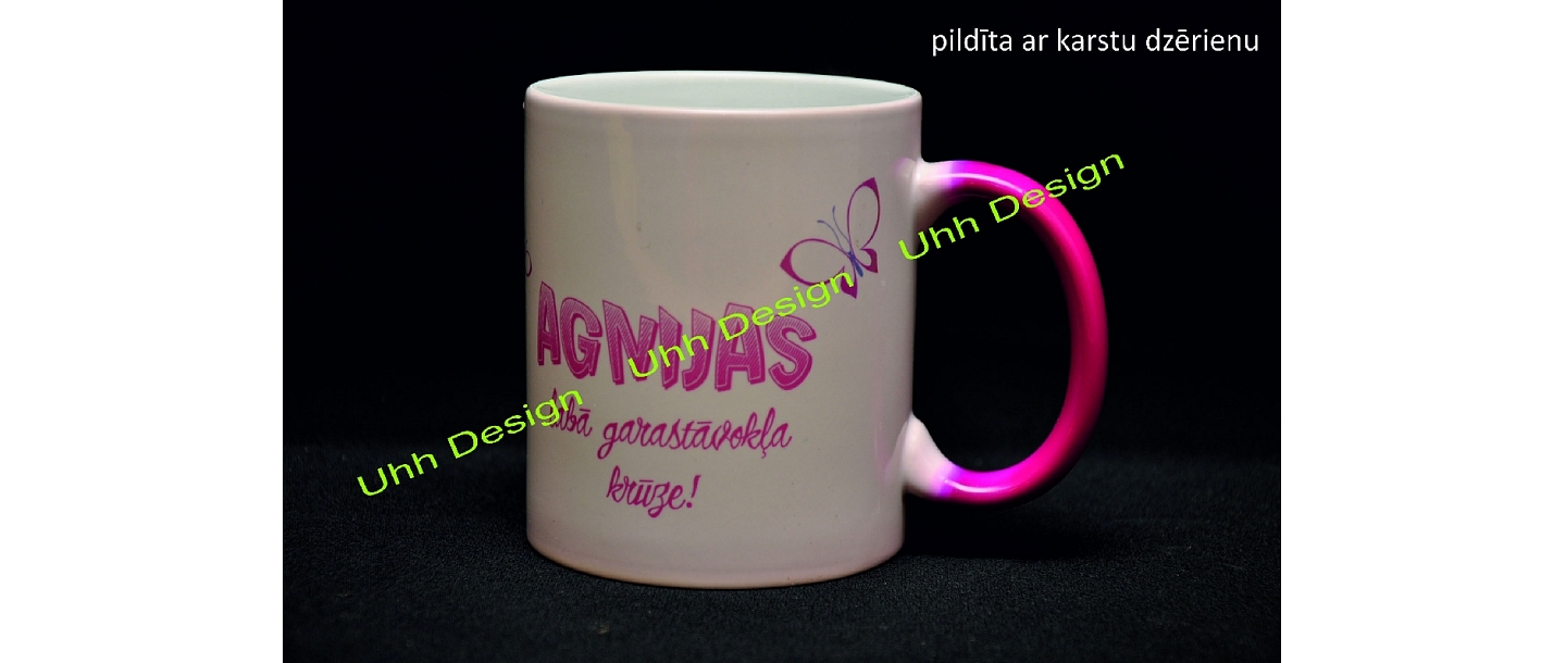 Heat mug Agnija Fuchsia.