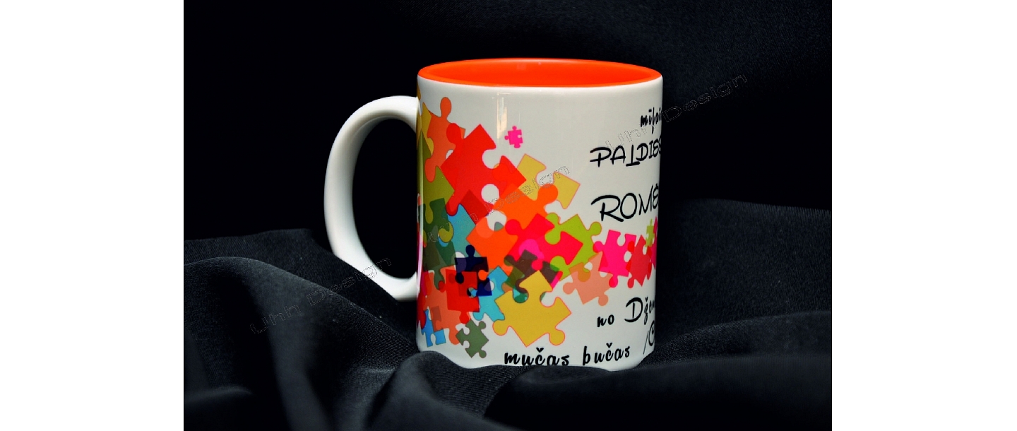 Mug print orange inside Puzzle mug Romena.
