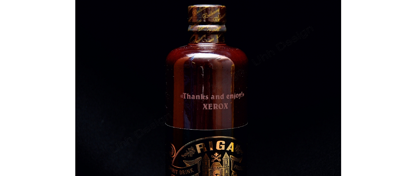 бальзам для лазерной гравировки xerox.