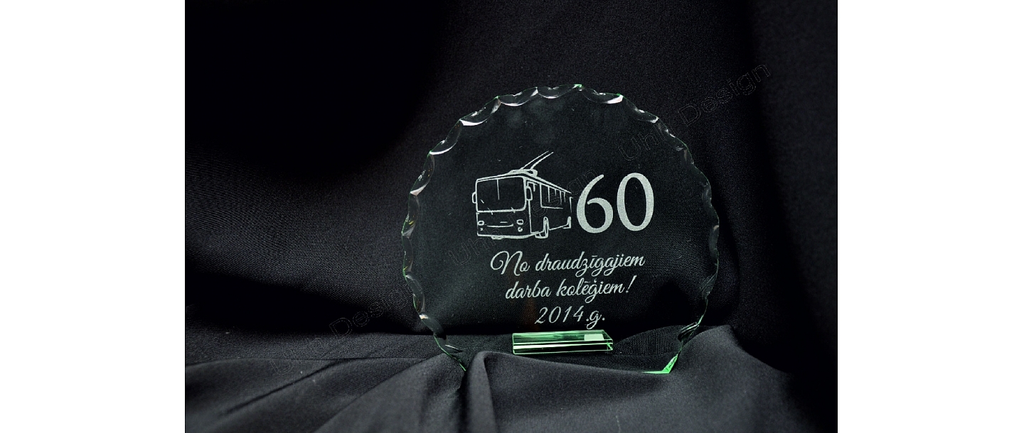 лазерная гравировка от коллег 60.
