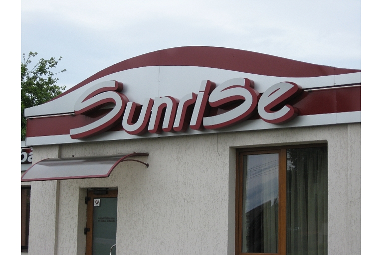 Banquets in Daugavpils