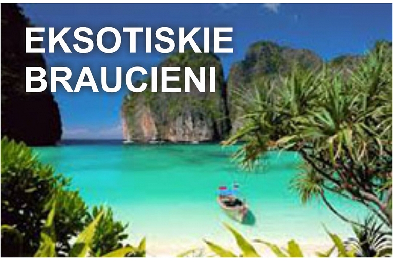 Eksotiskie braucieni