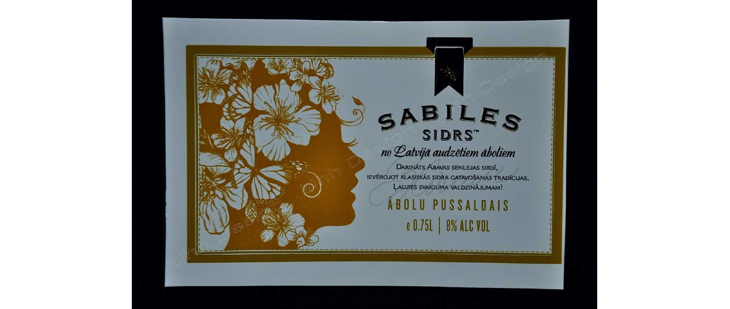 этикетка Sabiles яблочный сидр.