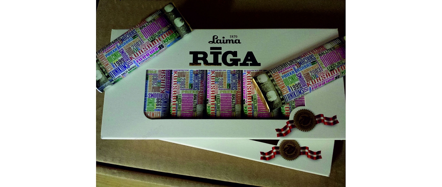 этикетки лайм шоколад.