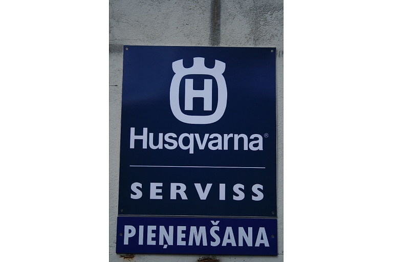 Husqvarna TD и сервисное обслуживание