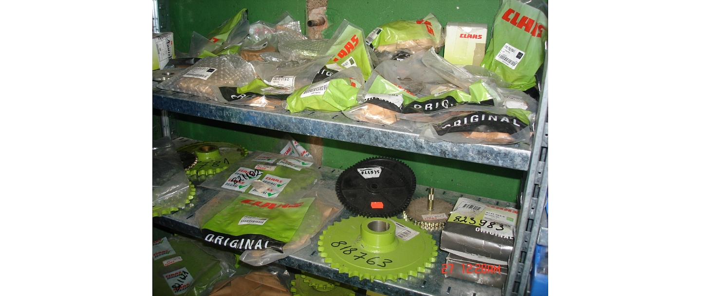 EMILY совки для мусора