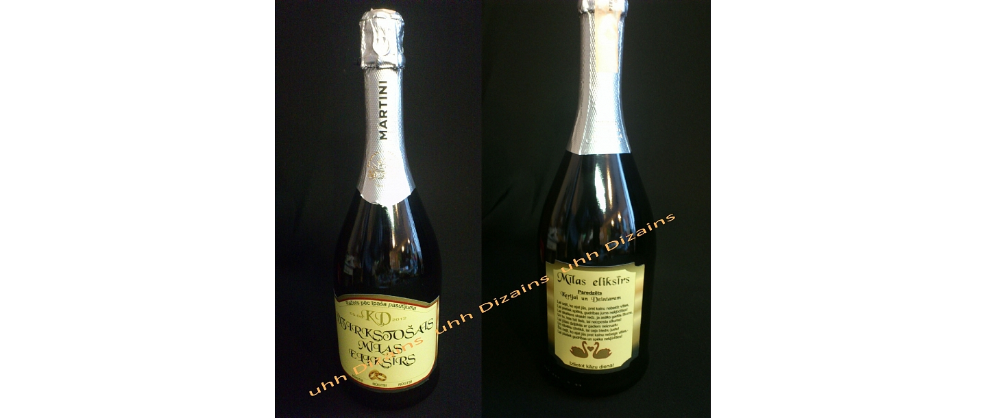 Керия и Дзинтарс Мартини вместе.