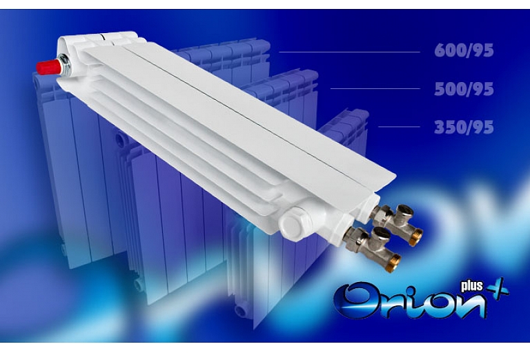 LANOR RIGA, www.lanor.lv, aluminium, bimetallic heating radiators, radiator sale, Riga, Vidzeme, Jelgava, Zemgale, Ogre