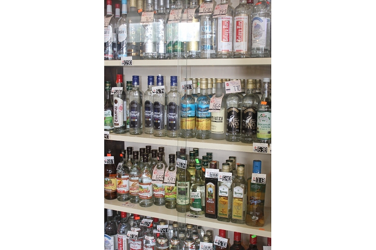 Sales of alcoholic beverages in Mīlgravis