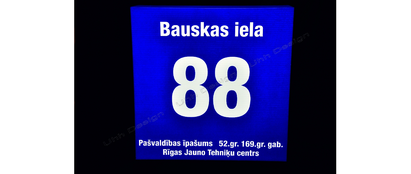 Световой короб на ул. Баускас 88.