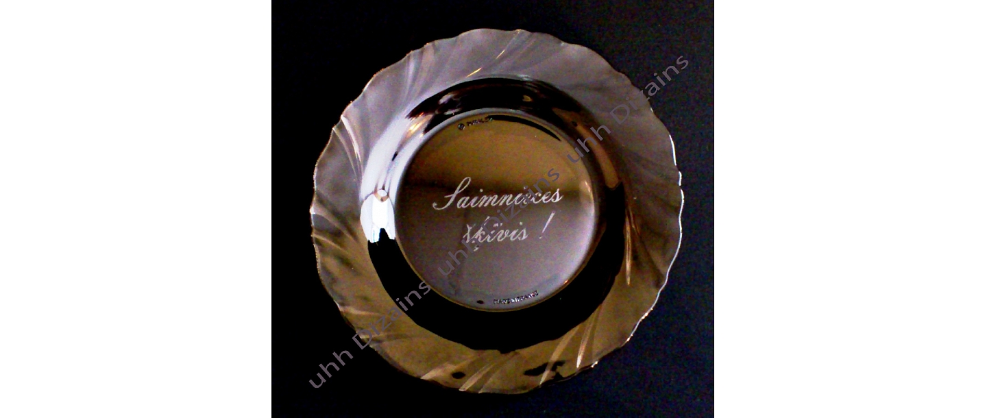 Тарелка хозяйки.