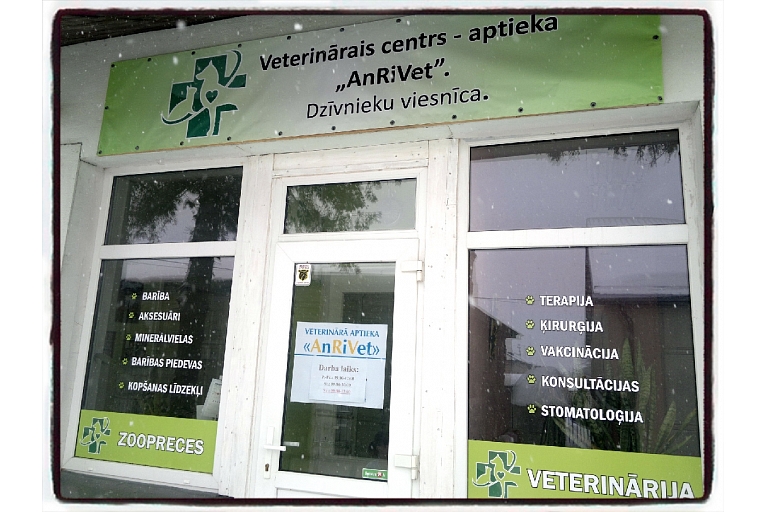 Veterinārija Rēzeknē