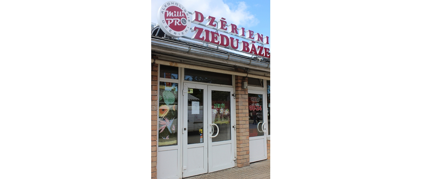 Ziedu un dzērienu veikals Bolderājā