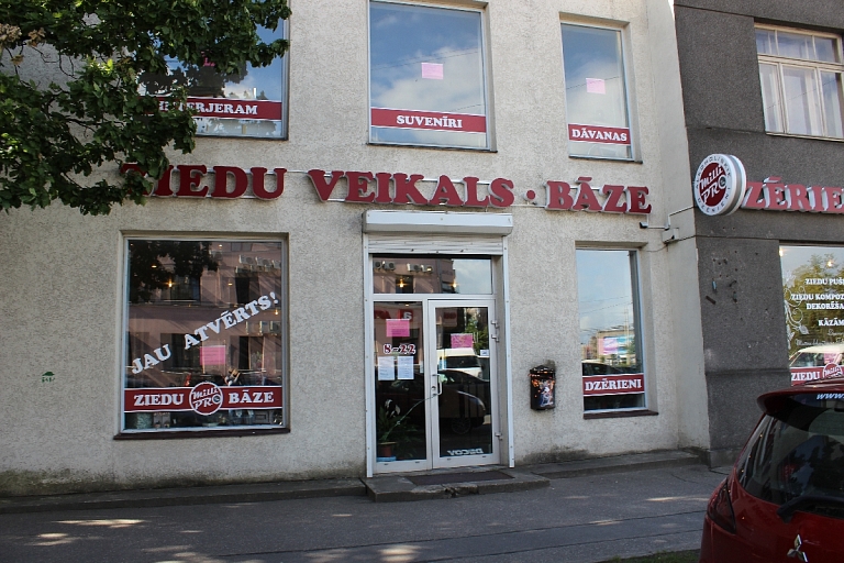 Ziedu vairumtirdzniecība Biķernieku ielā Rīgā