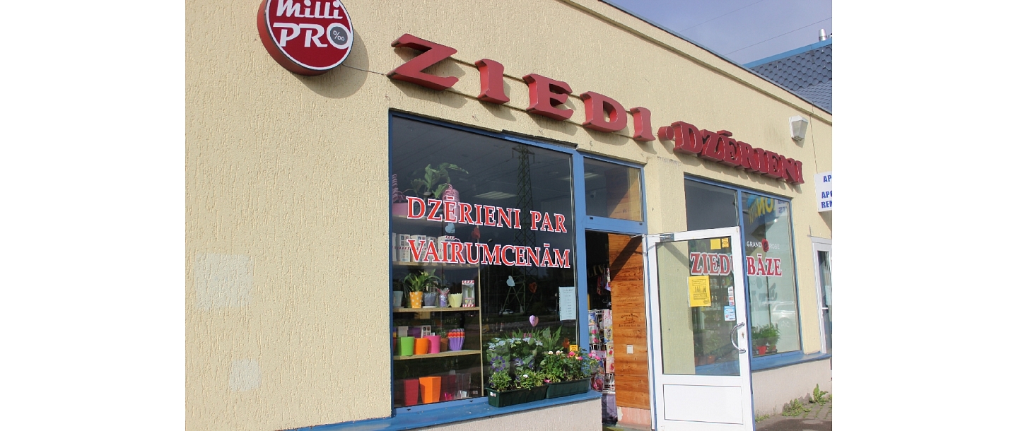 Ziedu vairumtirdzniecība Mīlgrāvī