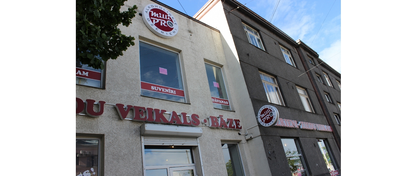 Ziedu veikals bāze Rīgā