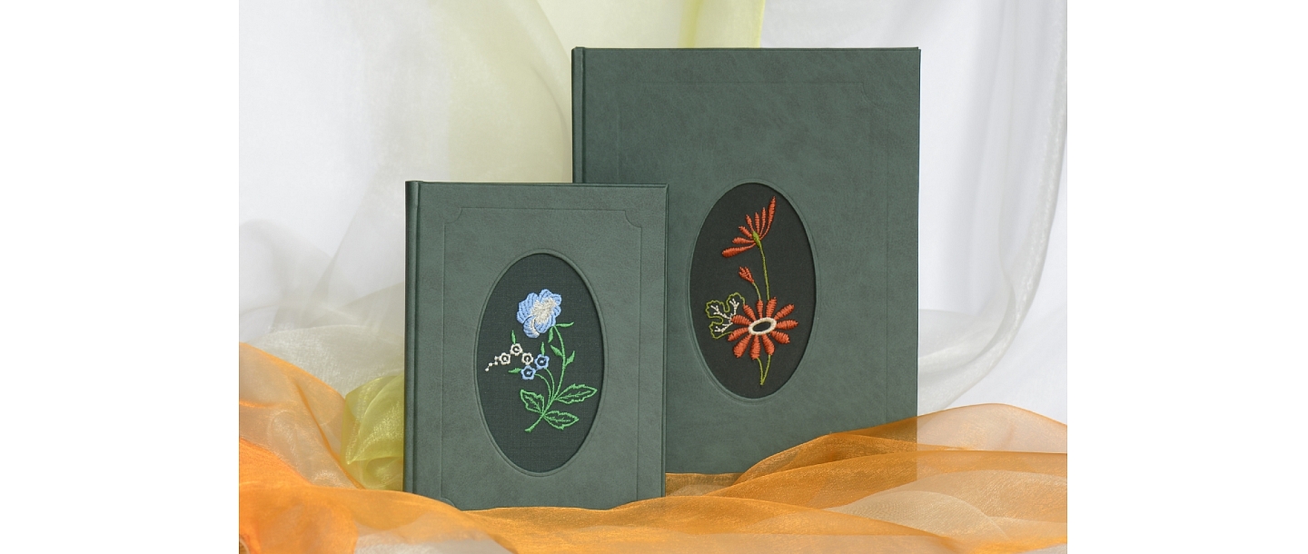 Гостевая книга, зеленый