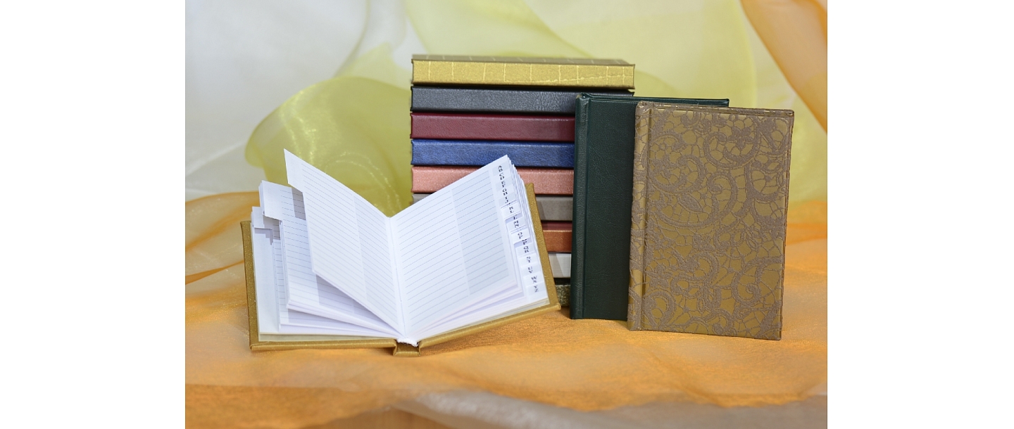Телефонная книга 7,1х10,6 см