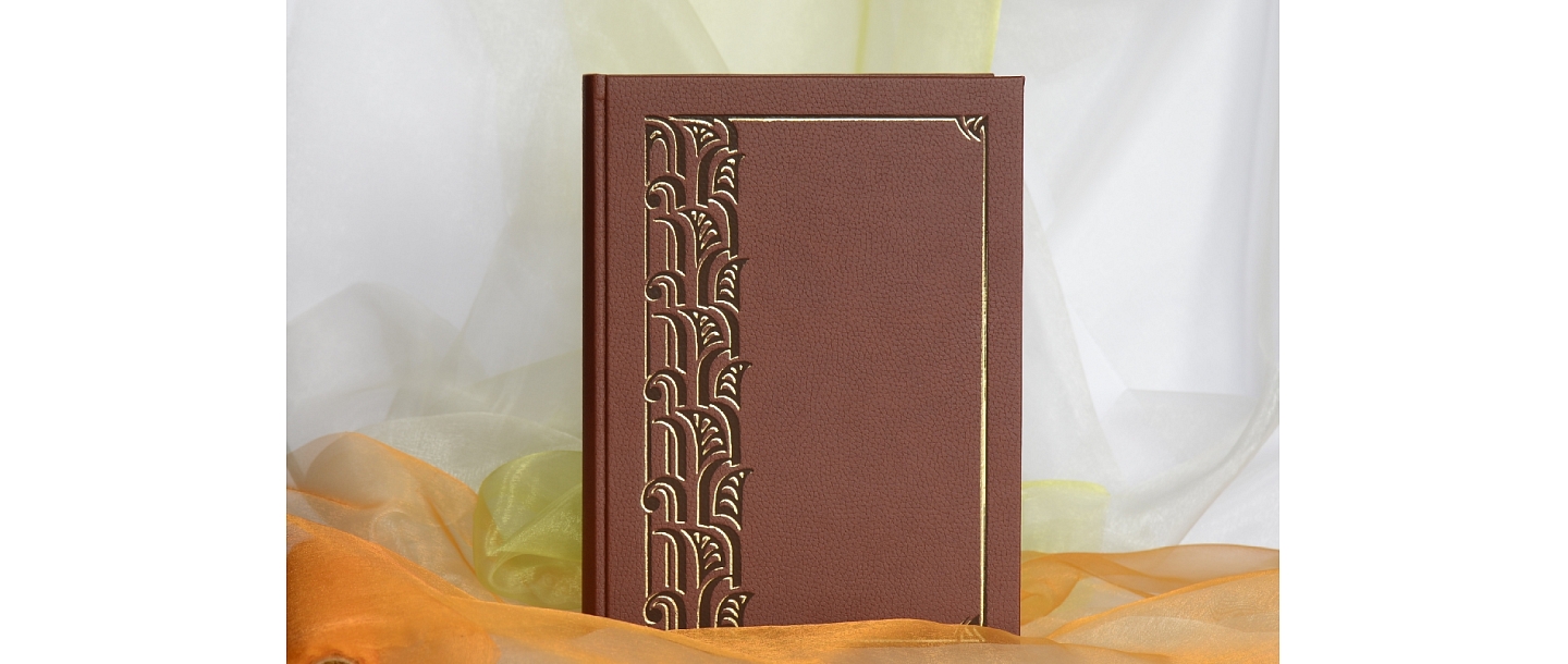 Телефонная книга 7,1х10,6 см