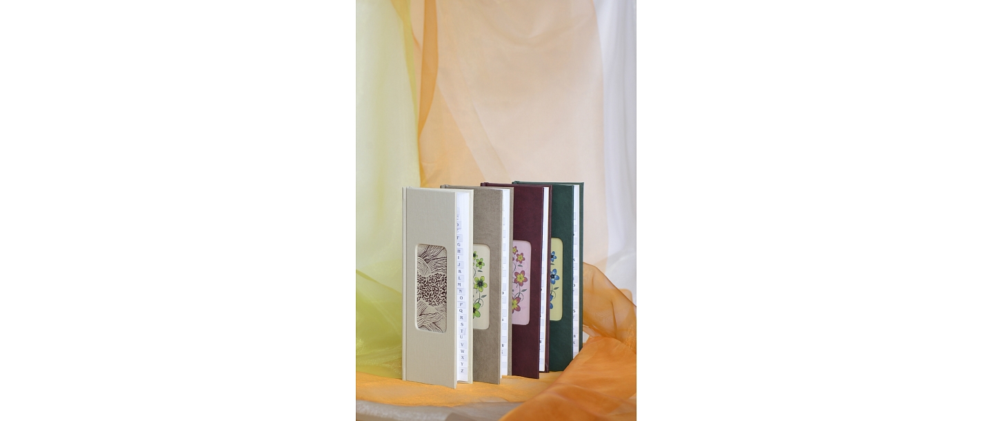 Телефонная книга 7,5x20,6 см