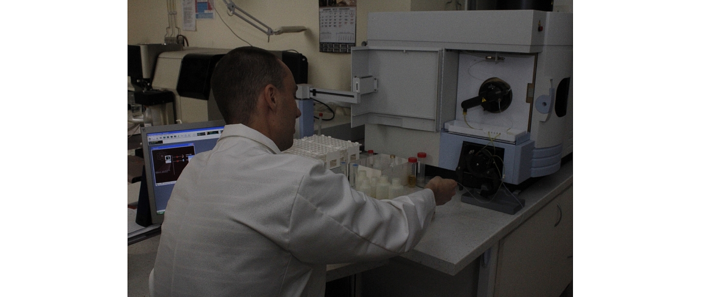 Drinking water laboratory