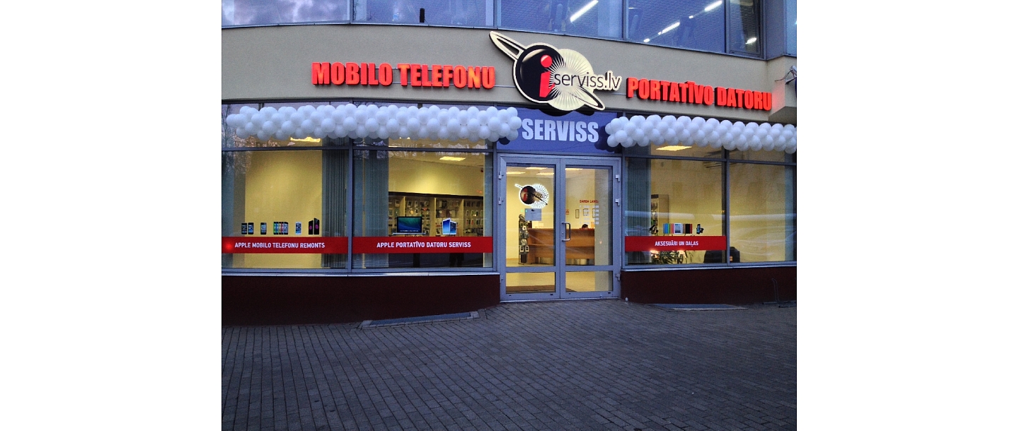 Mobile phone, portable computer service, mobile phone accessories store