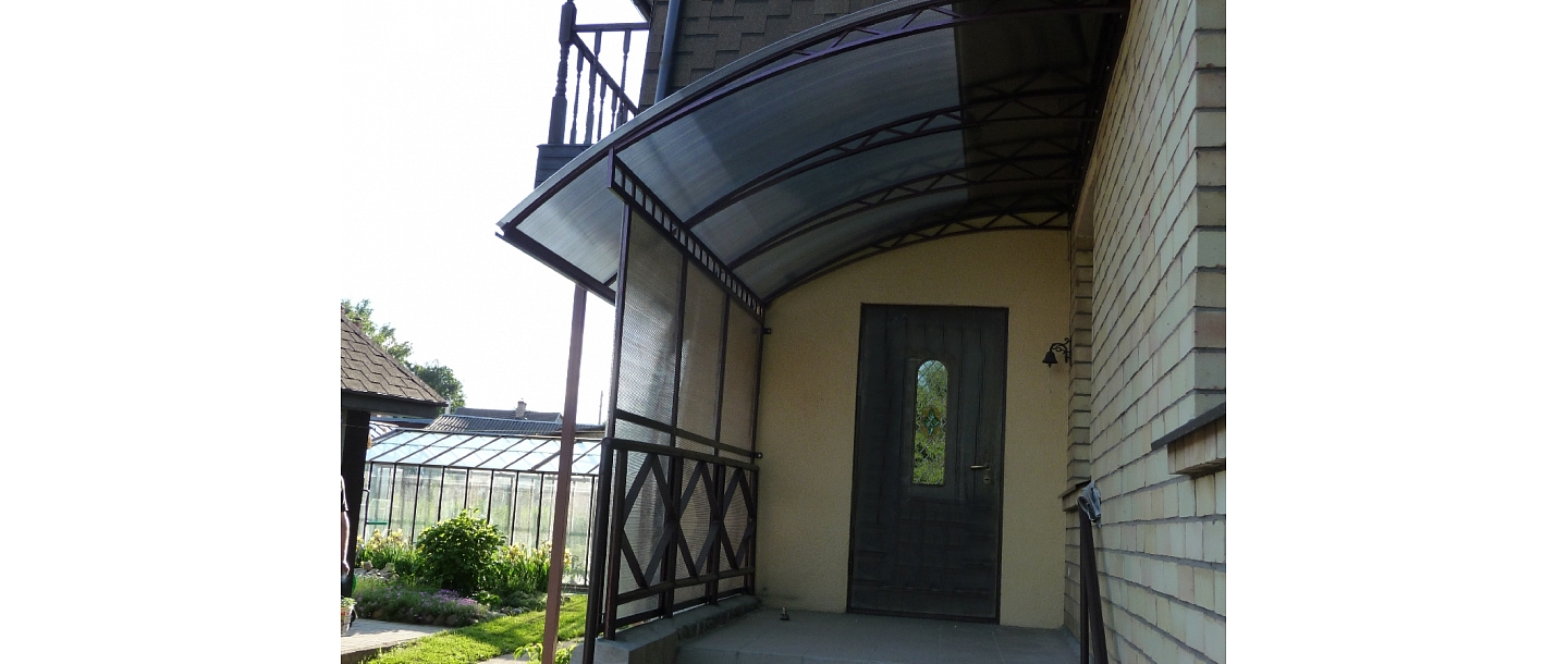 Nojume Daugavpils