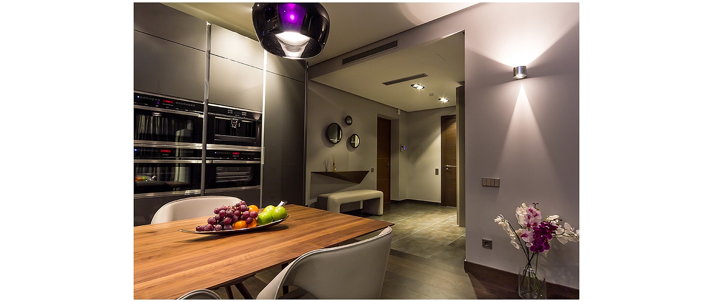 Lighting for the kitchen