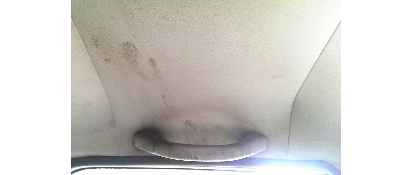 Автомойка
