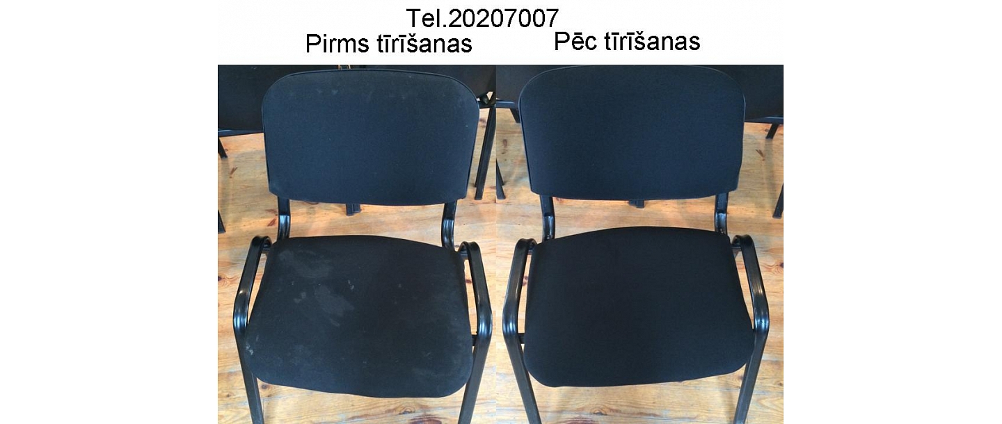 Уборка мебели