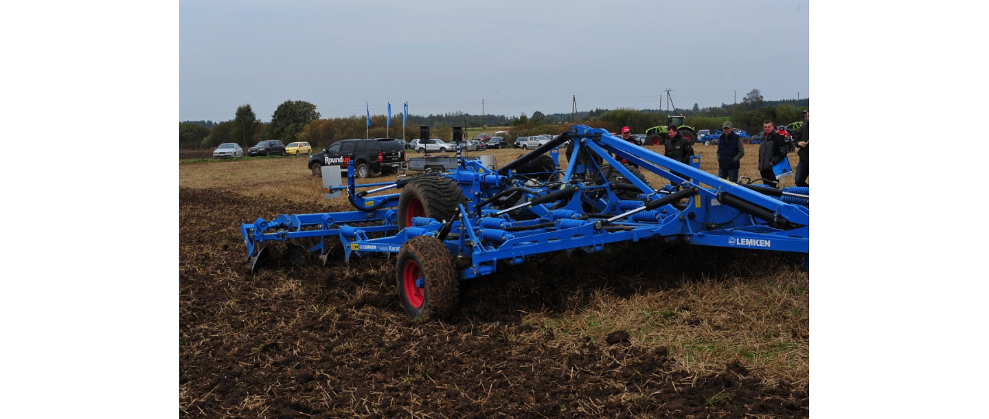 Cultivator Lemken Konekesko