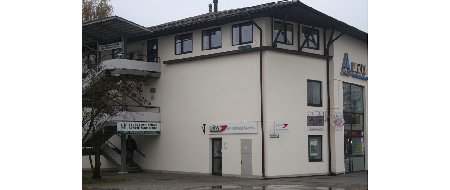 Construction materials