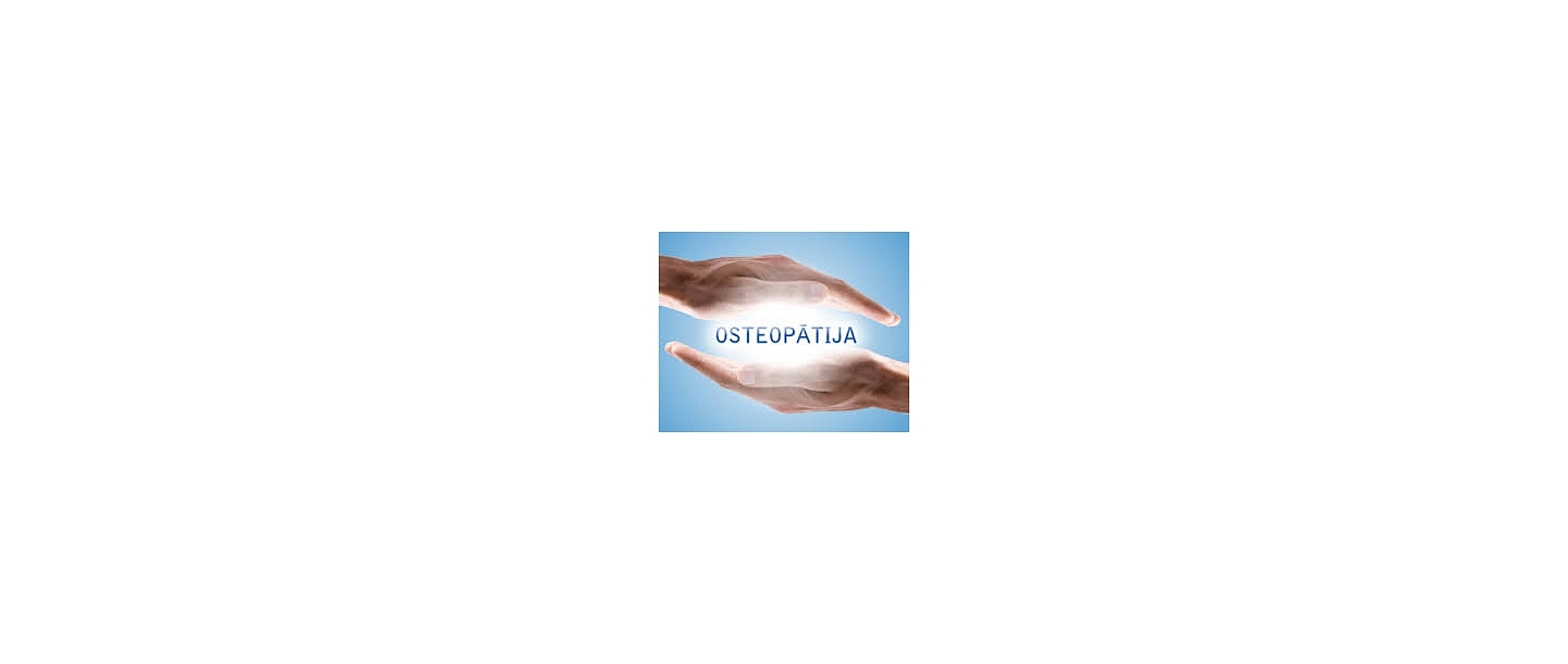 Остеопатия