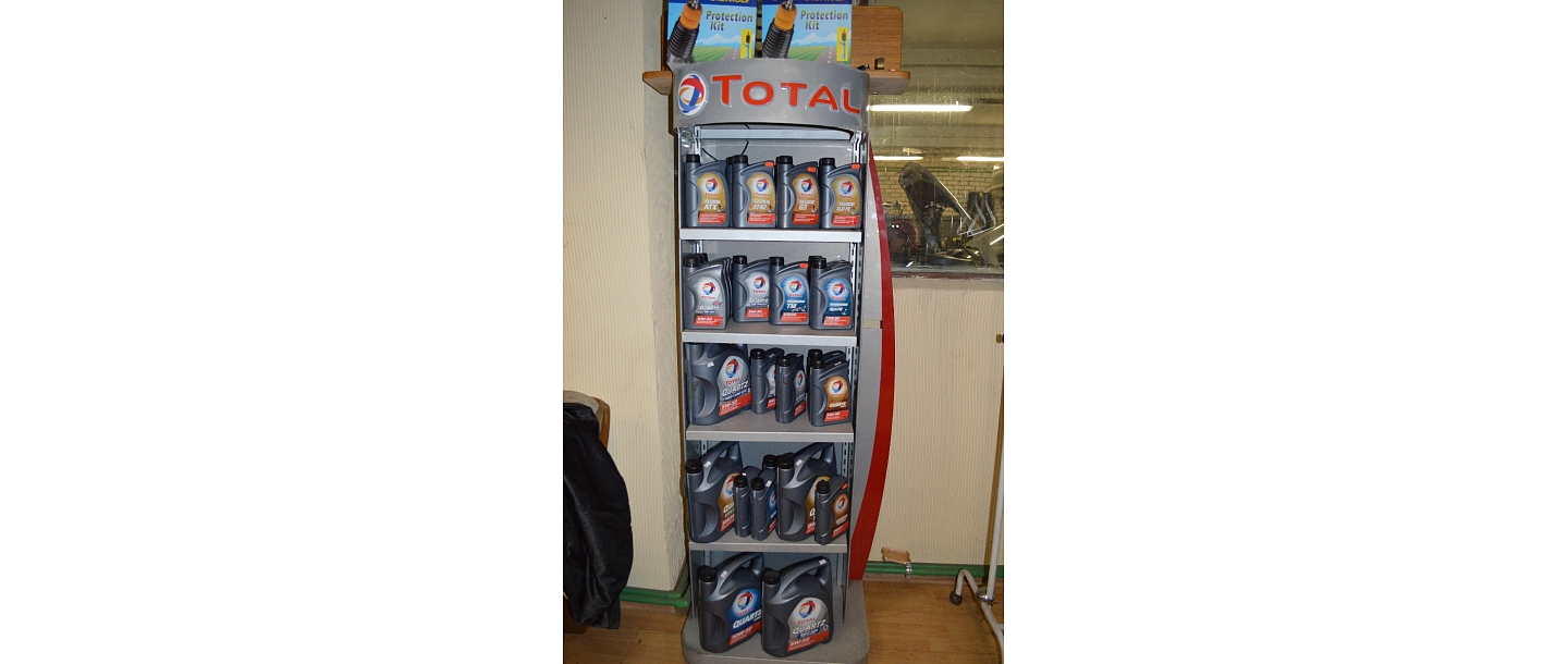 Car fluids in Daugavpils