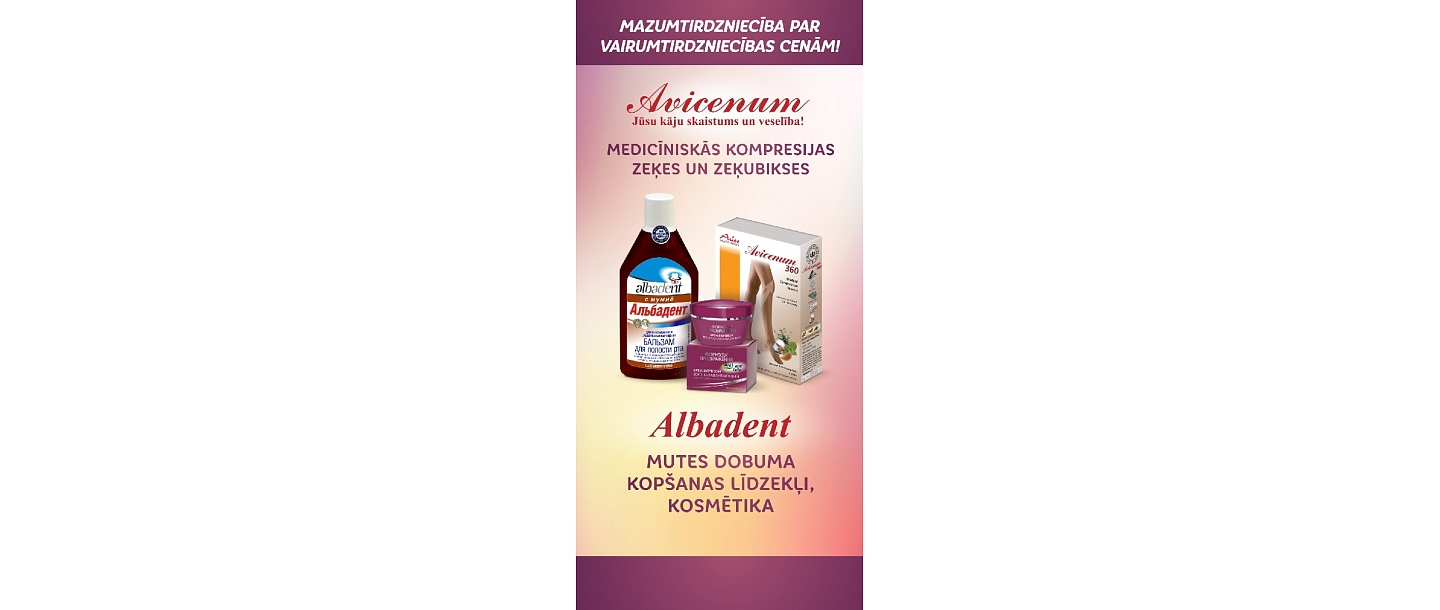 Itla.lv Avicenum and cosmetics